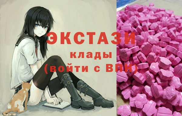 прущая мука Баксан